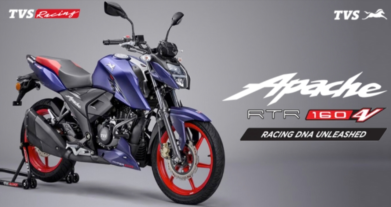 TVS Apache RTR 160 4V: 160cc की रेसिंग मशीन, कीमत और फीचर्स देख हर कोई बोलेगा – “वाह!”